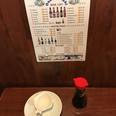 Osaka Sushi - Sushi & Japanese Restaurants