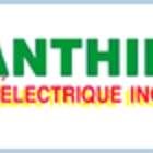 Lanthier Électrique Inc - Entrepreneurs en chauffage