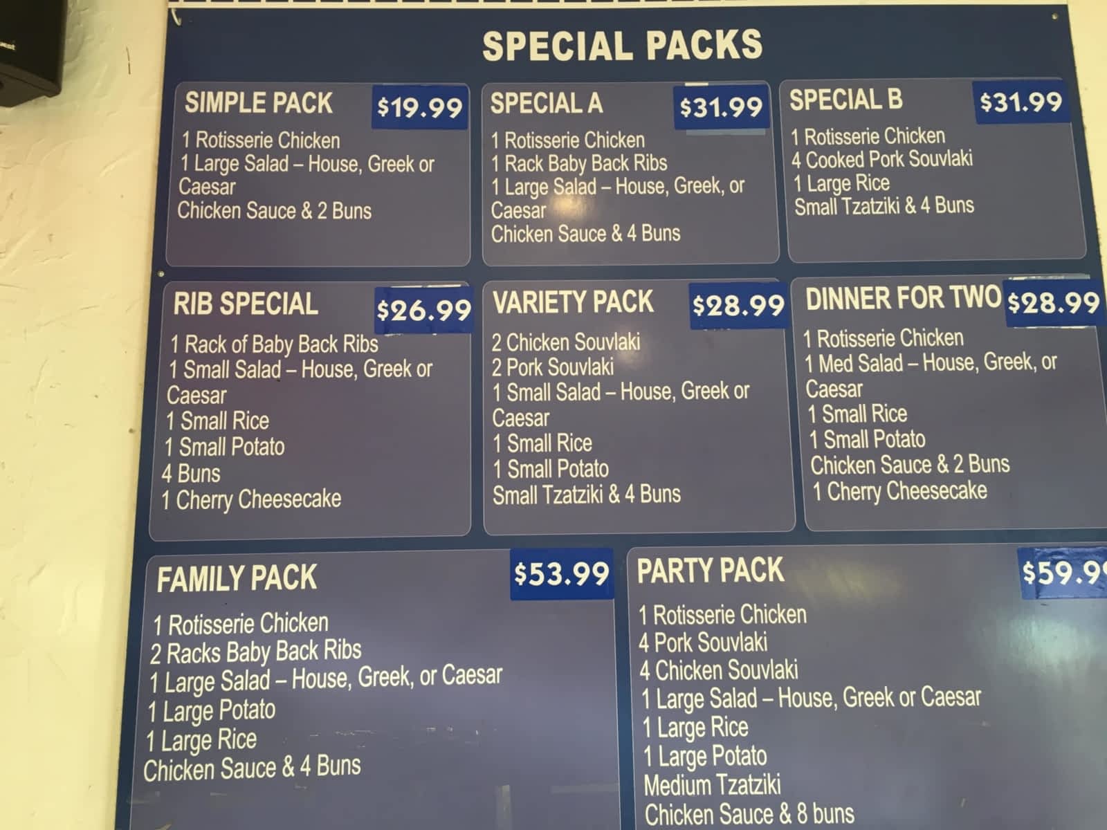 Mino's Takeout West Menu, Hours & Prices 2796 Princess St, Kingston, ON