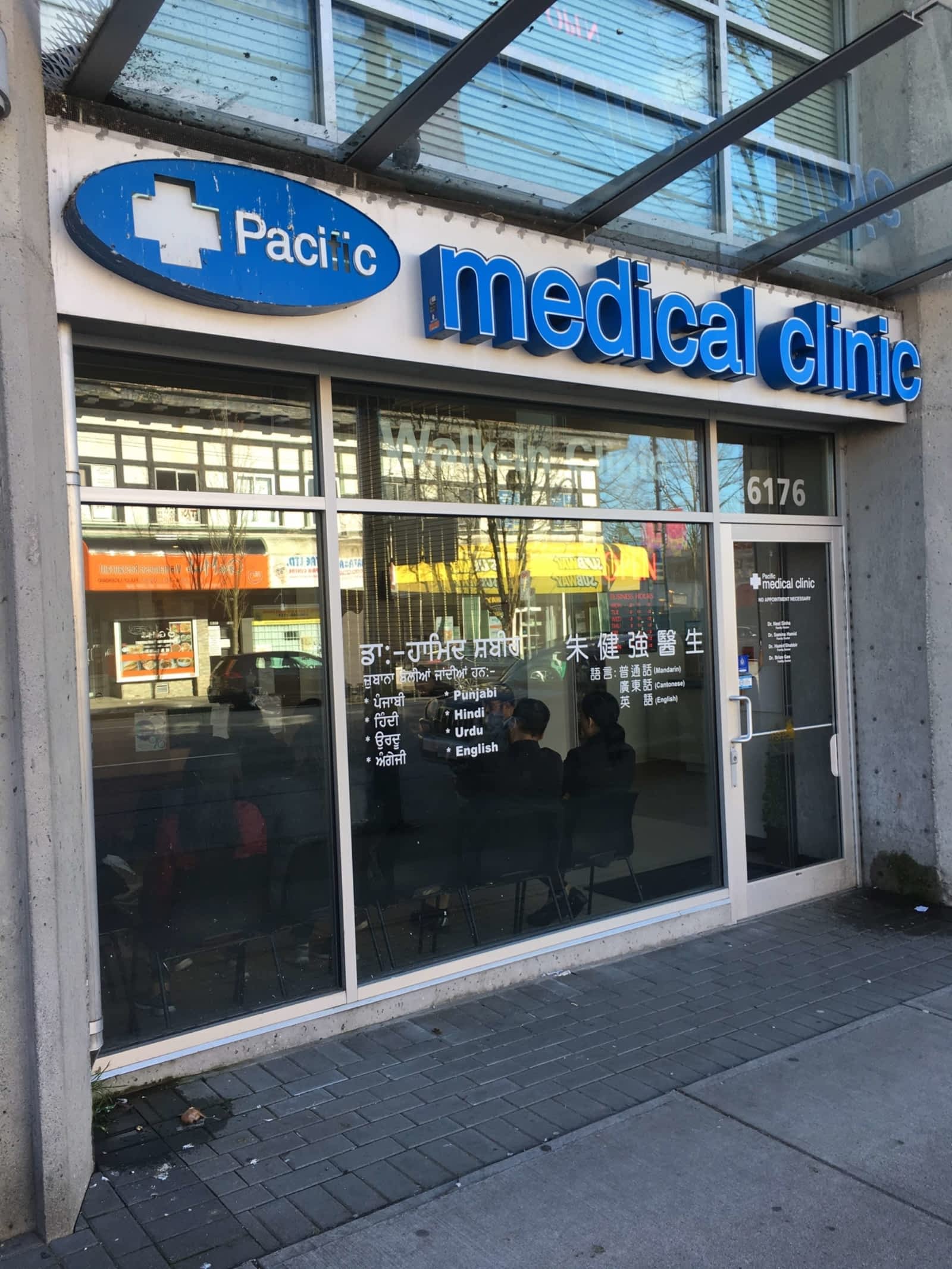 travel medicine clinic vancouver