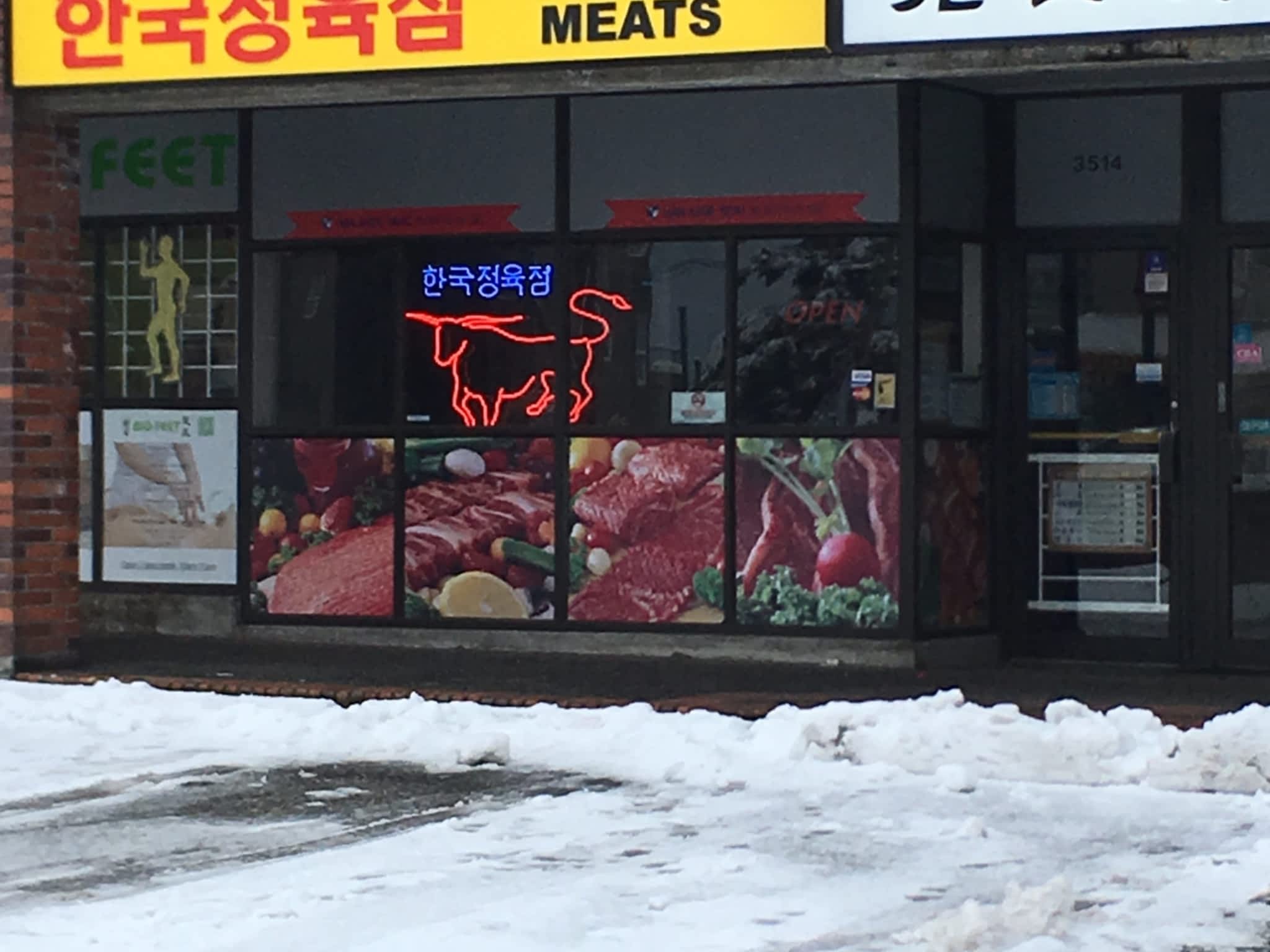 photo Han Kook Meat Trading Ltd