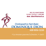 Voir le profil de Dominique Dion Ostéopathie Familiale - Québec