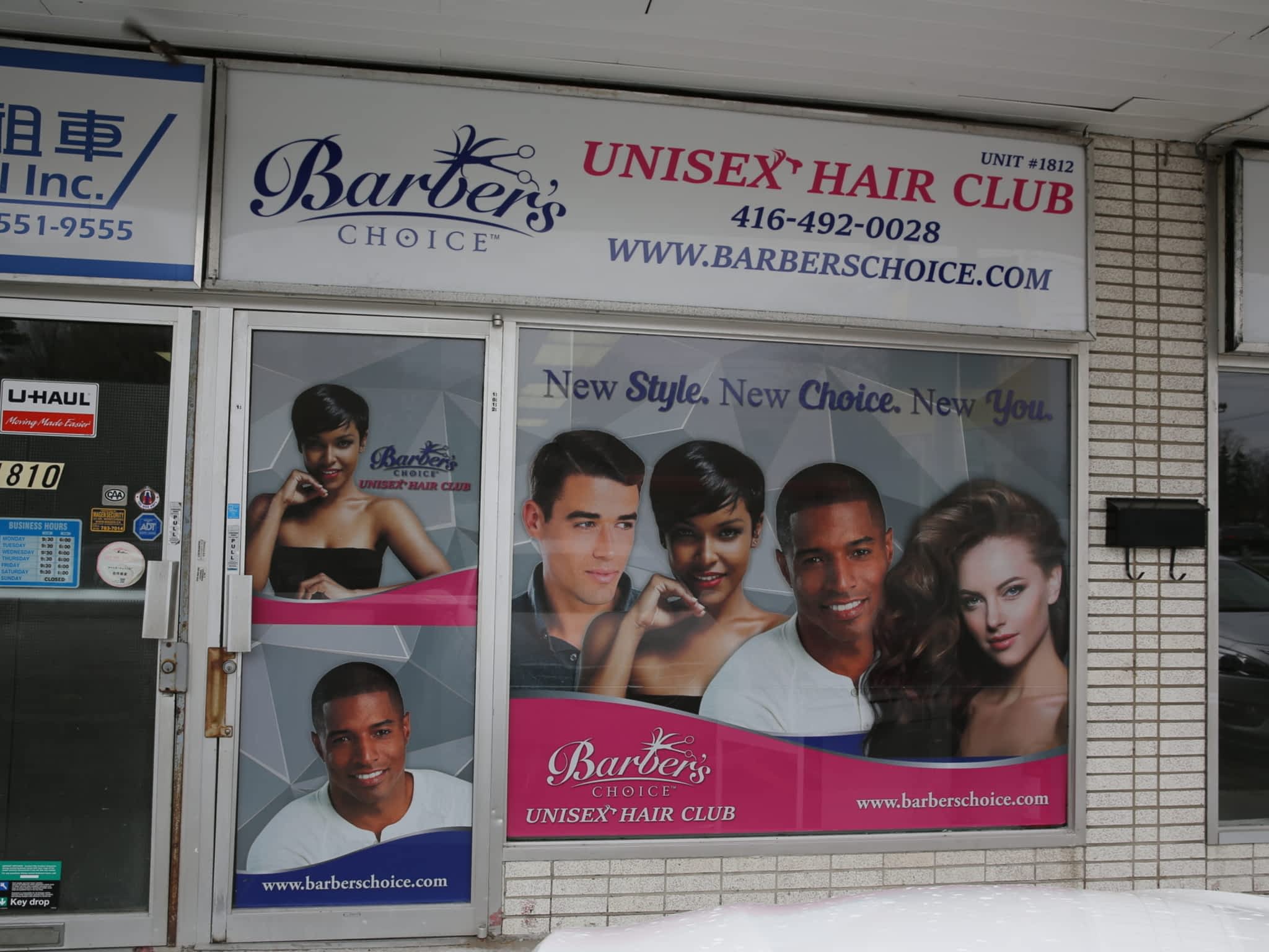 photo Barber's Choice Unisex Hair Club