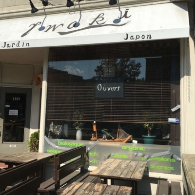 Jardin Iwaki - Restaurants