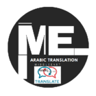 Middle East Arabic Translation - Translators & Interpreters
