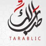 Tarablic - Magasins d'instruments de musique