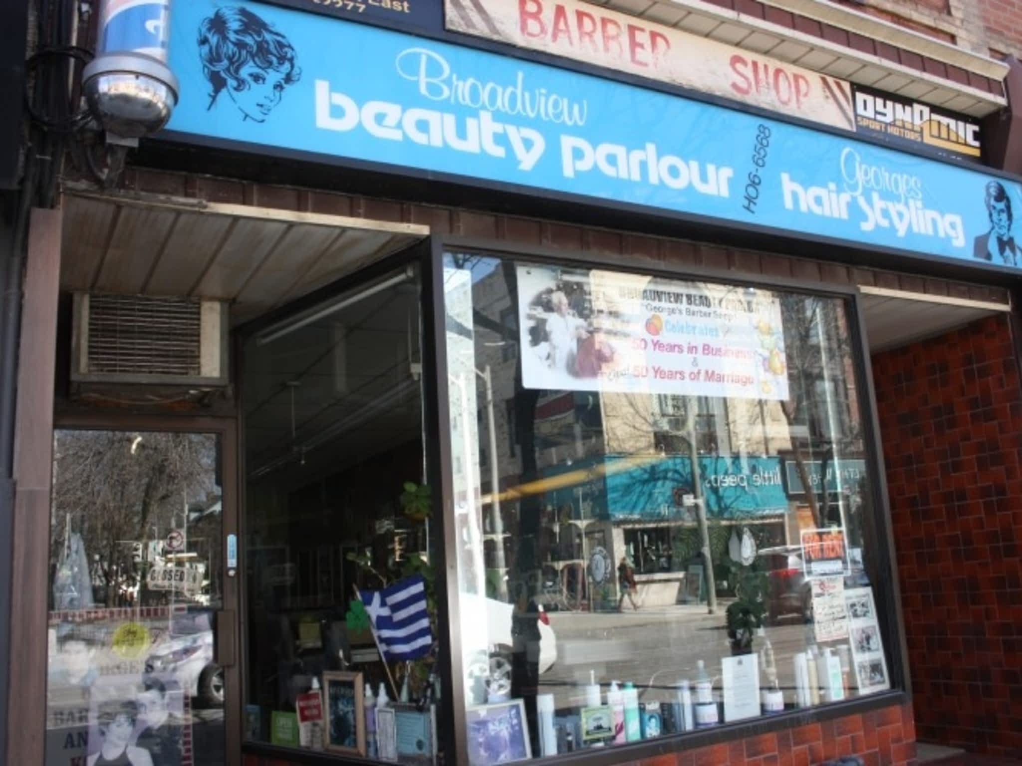 photo Broadview Beauty Parlour & Georges Barber Shop