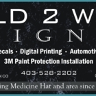 Mild 2 Wild Signs - New Auto Parts & Supplies