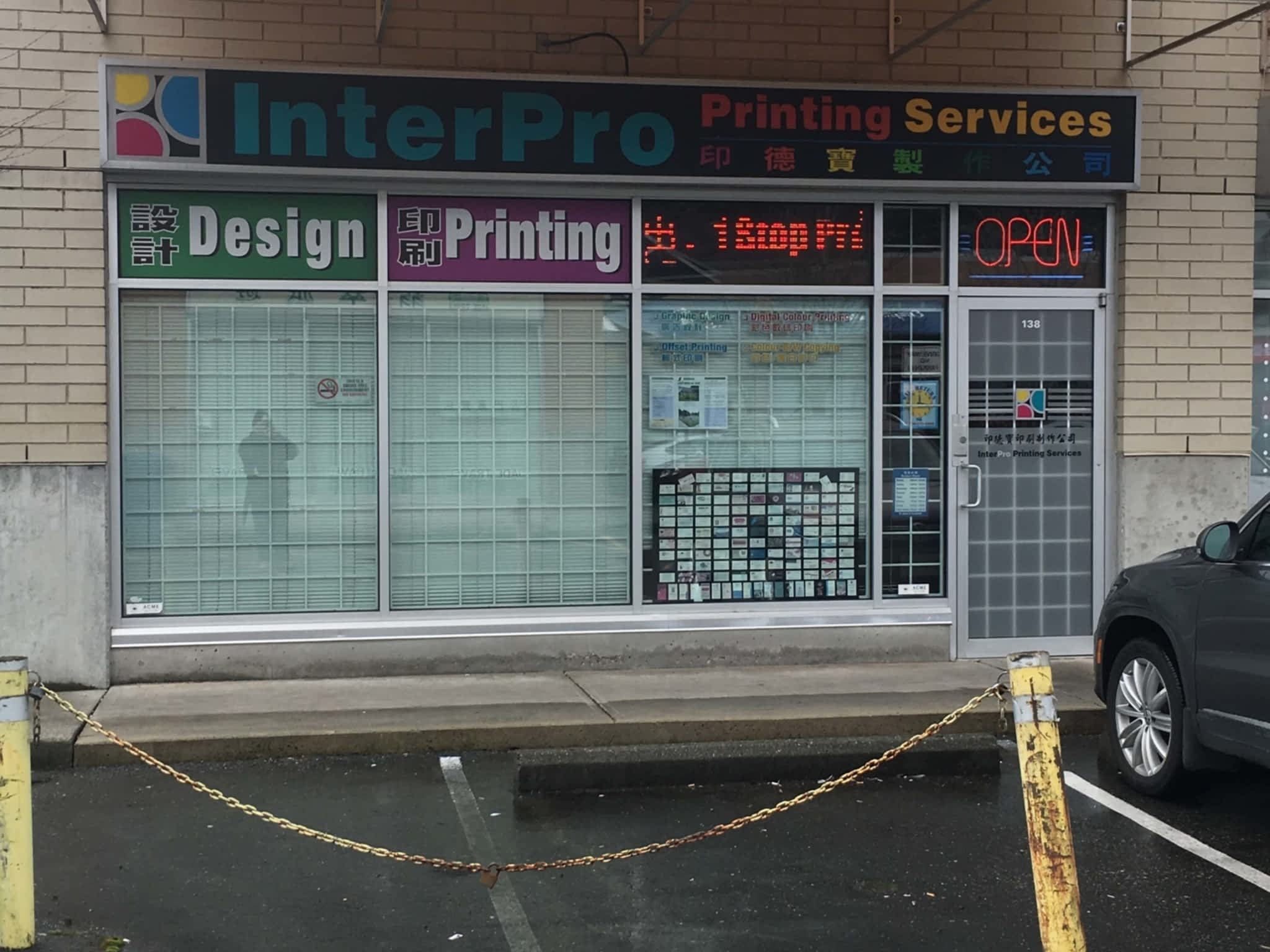 photo Interpro Printing Services