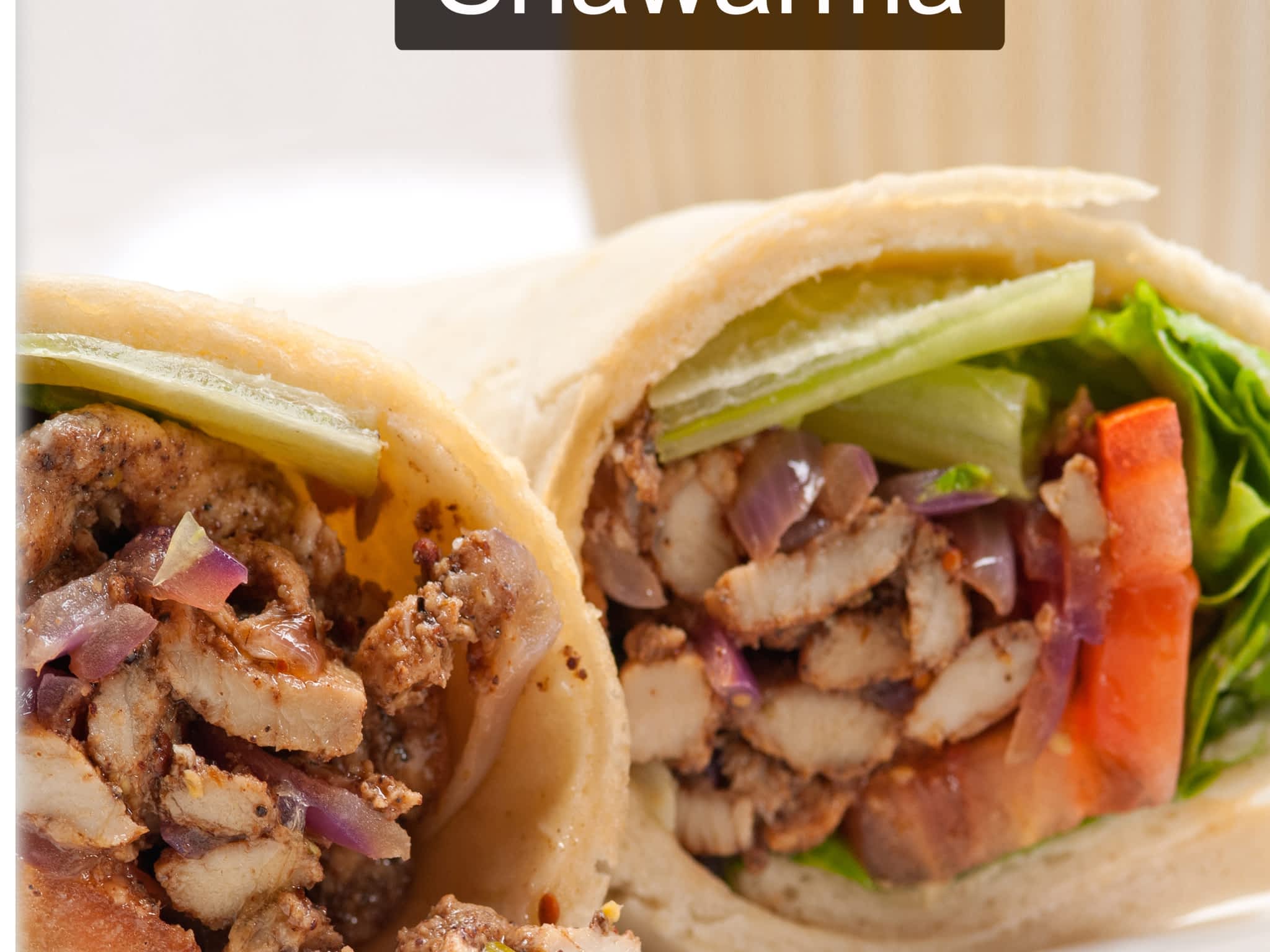 photo Uncle's Shawarma & Kabab
