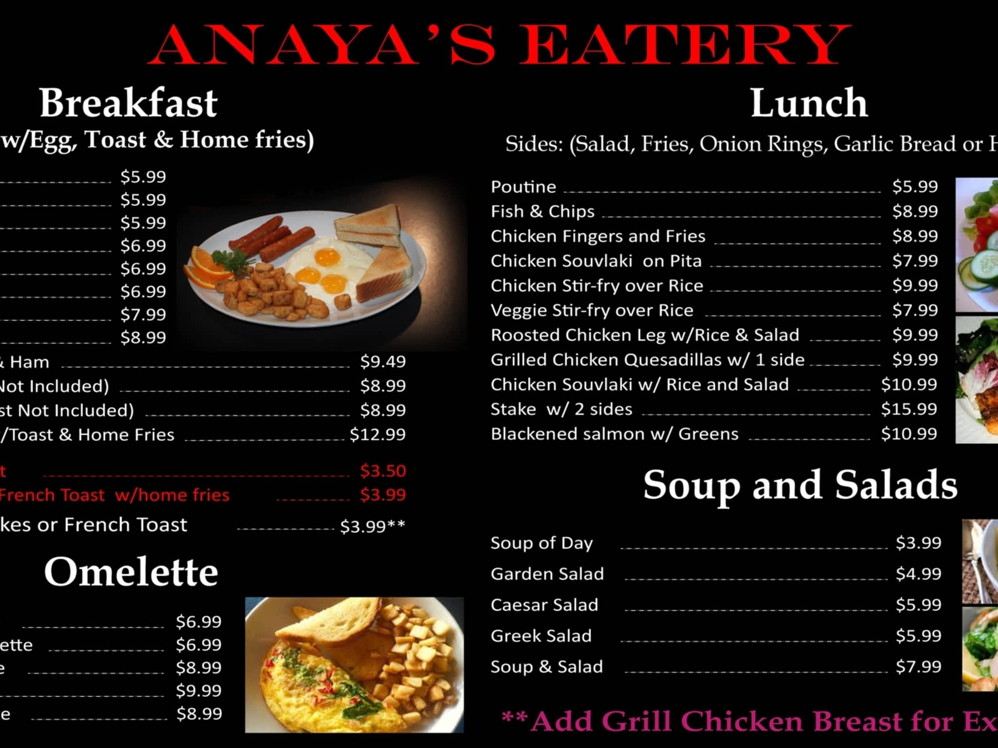 photo Anaya's Eatery