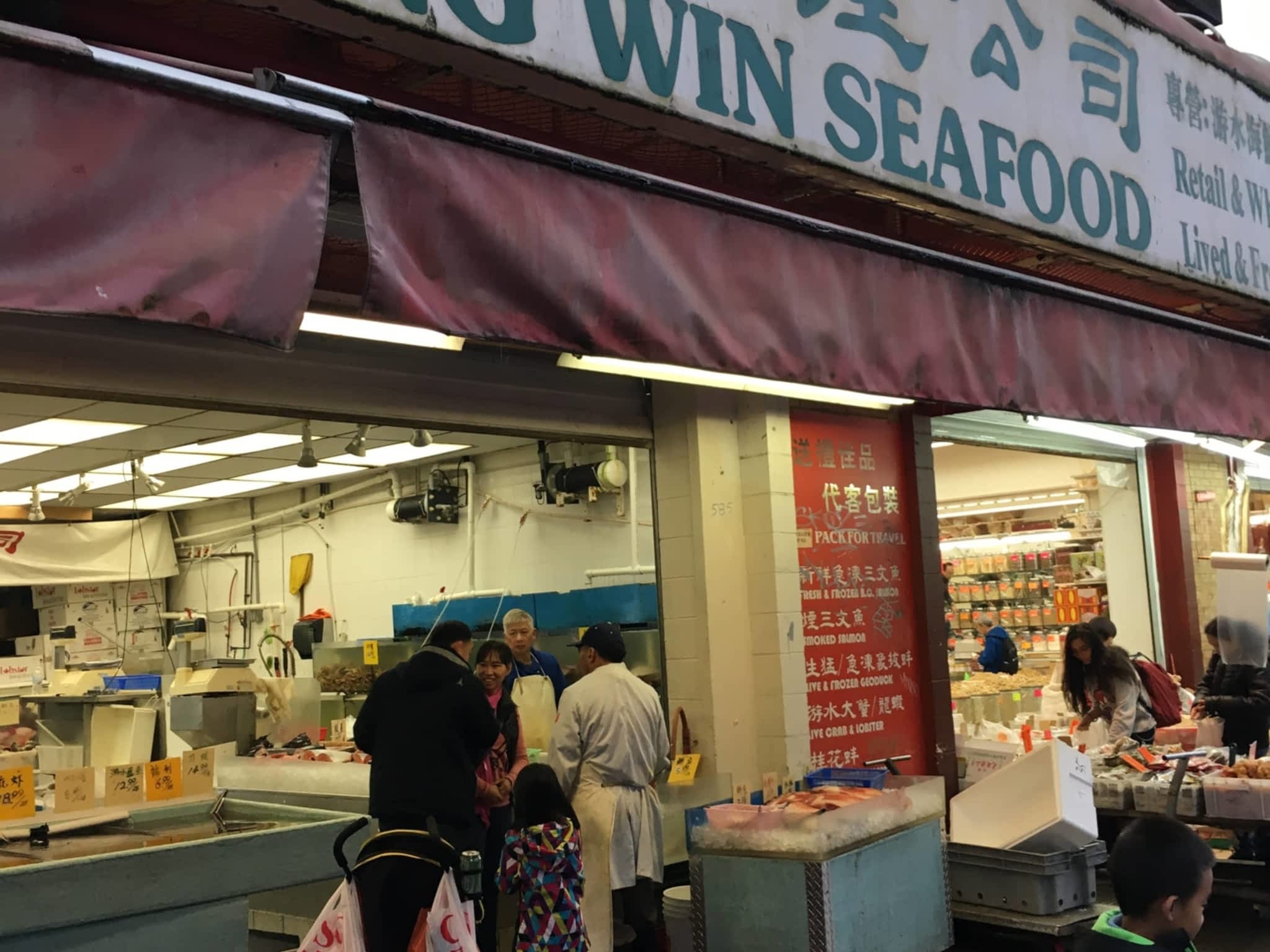 photo Hung Win Seafood Ltd