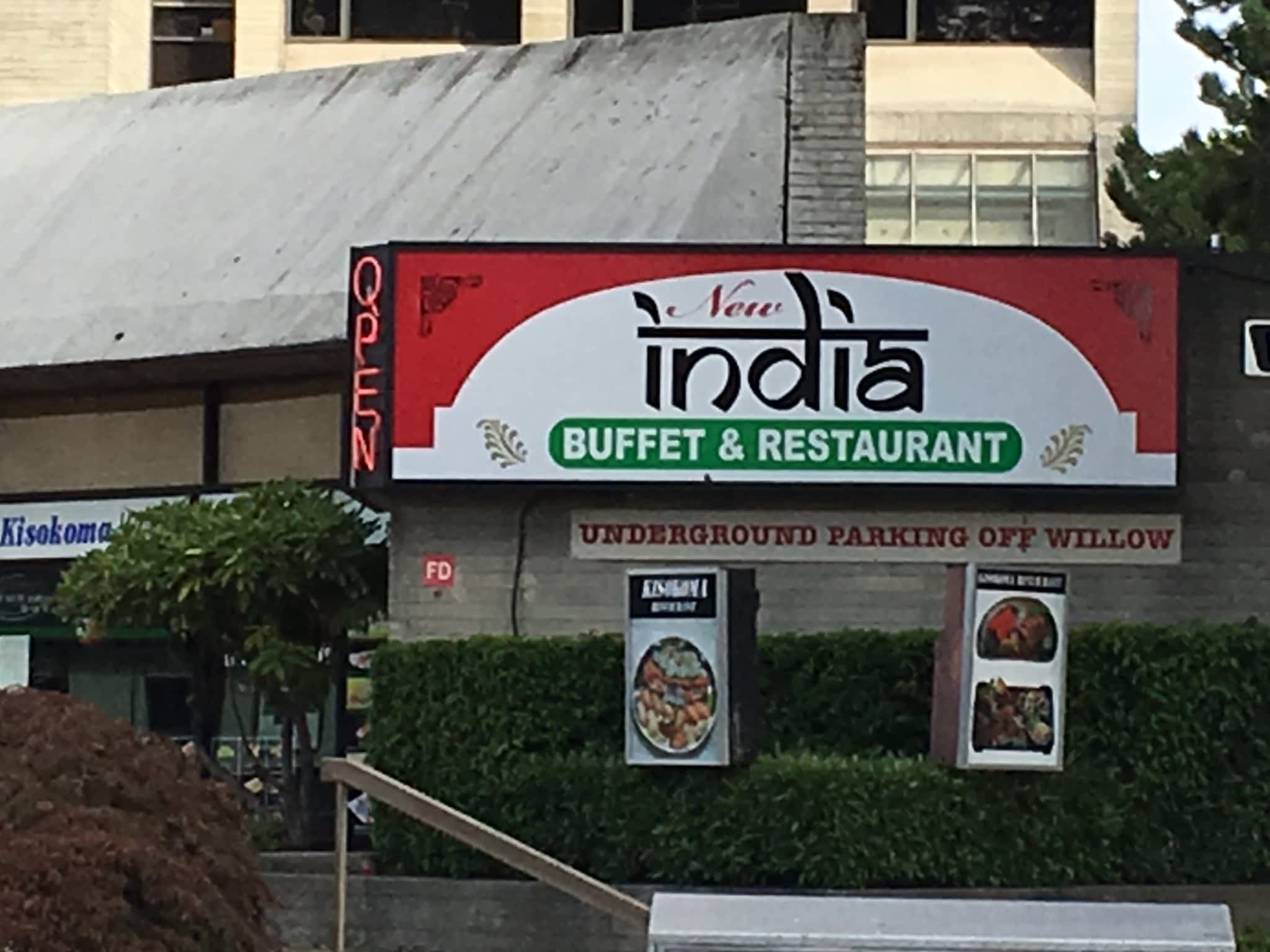 photo New India Buffet & Restaurant Ltd