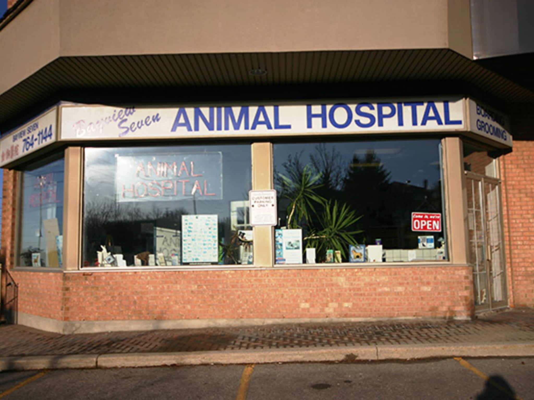 photo Bayview Seven Animal Hospital