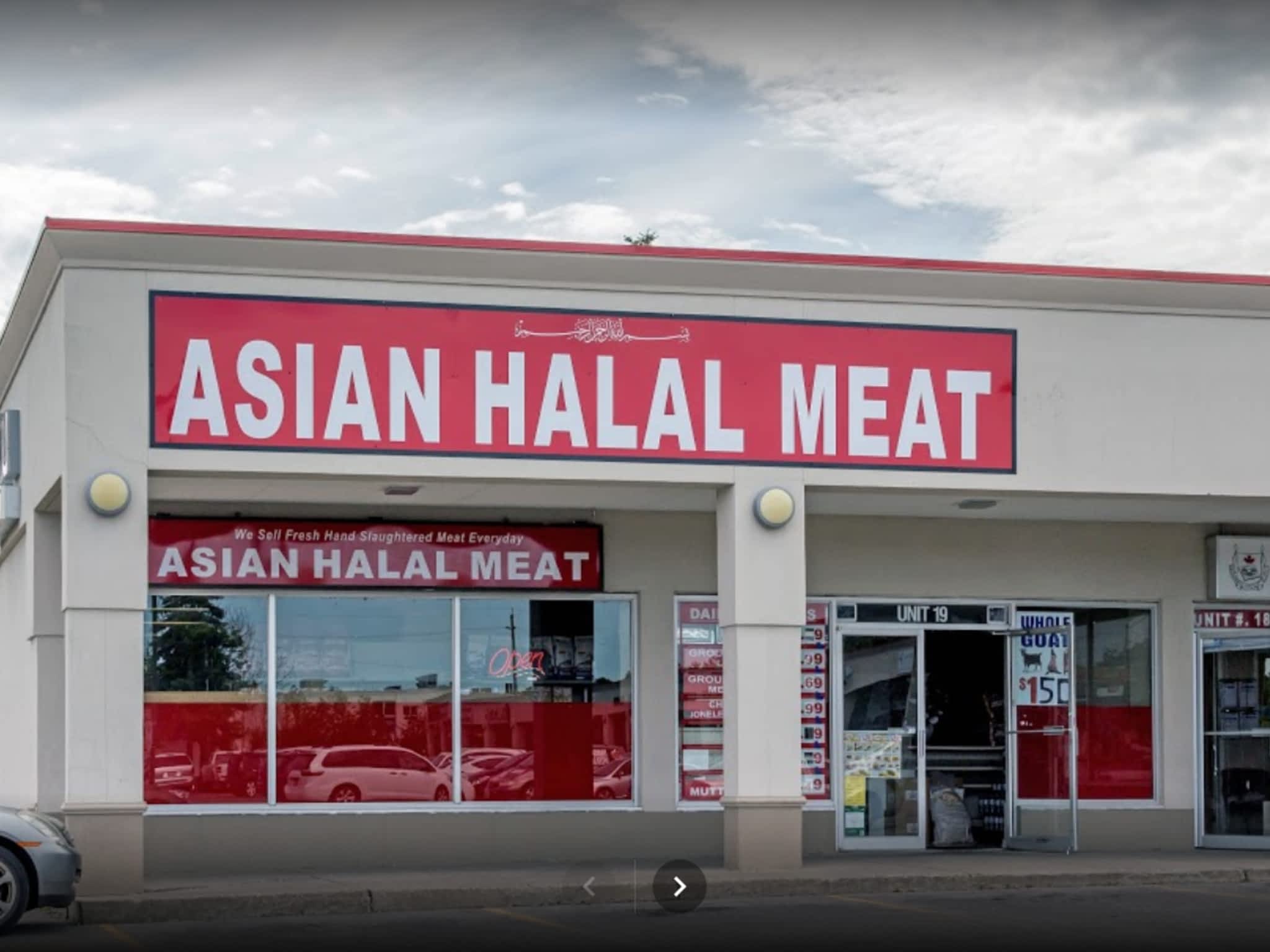 photo Asian Halal Meat