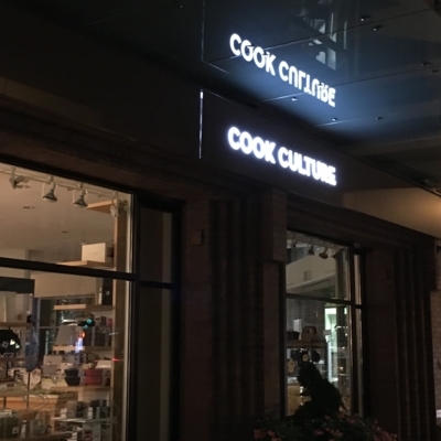 Cook Culture - Écoles et cours de cuisine