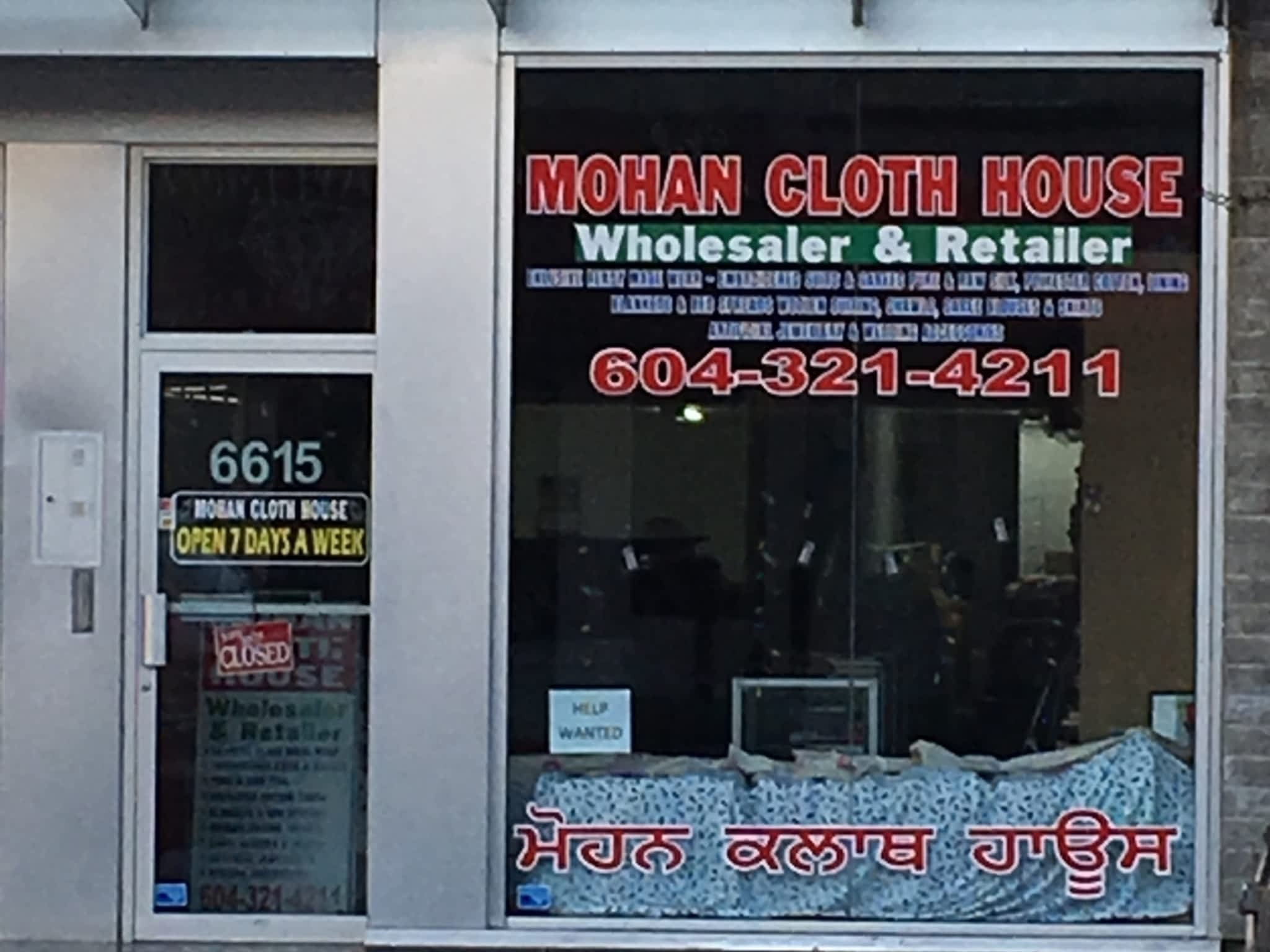 photo Mohan Cloth House