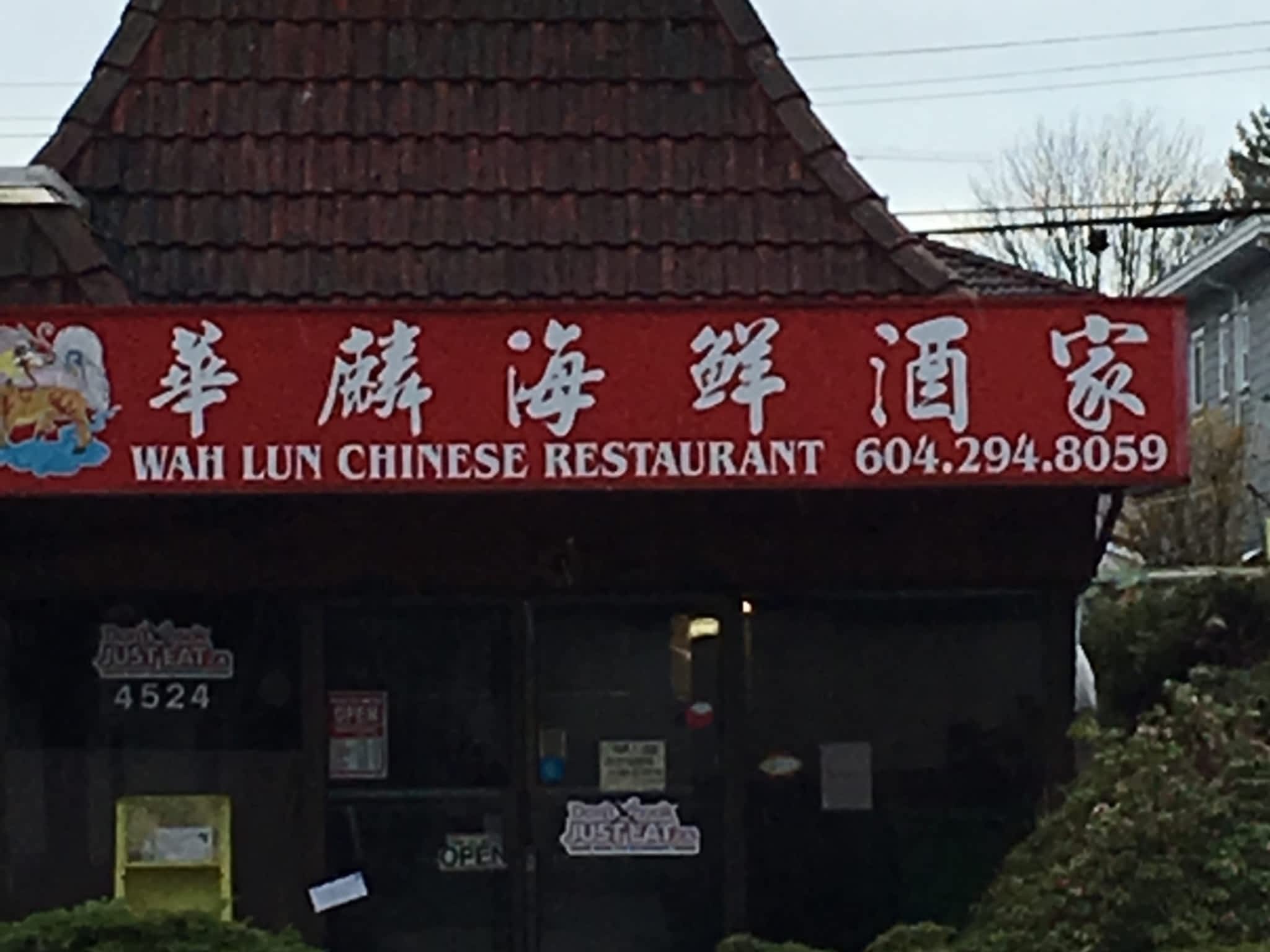 photo Ryan's Chinese Restaurant
