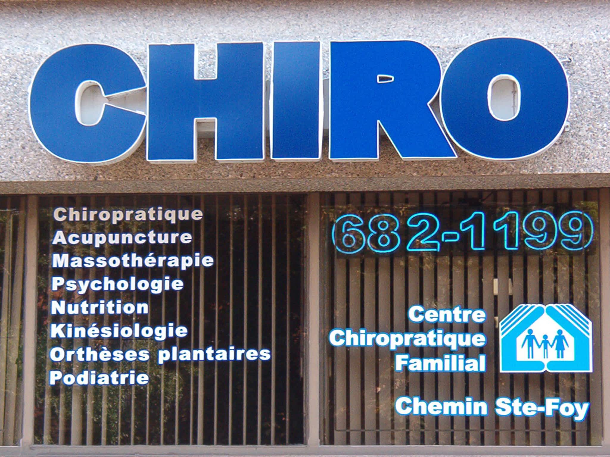 photo Centre Chiropratique Familial Chemin Ste-Foy