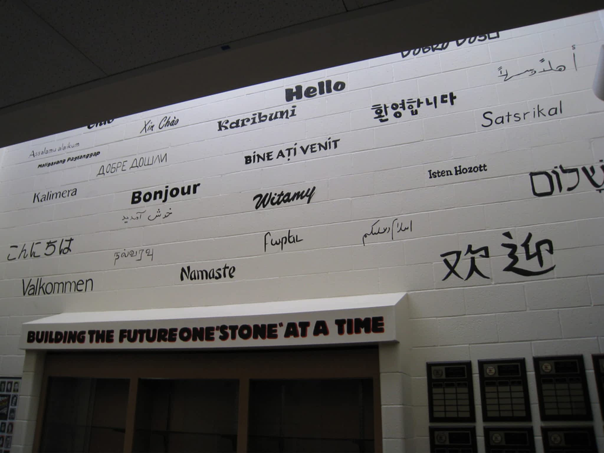 photo Precise Pavement