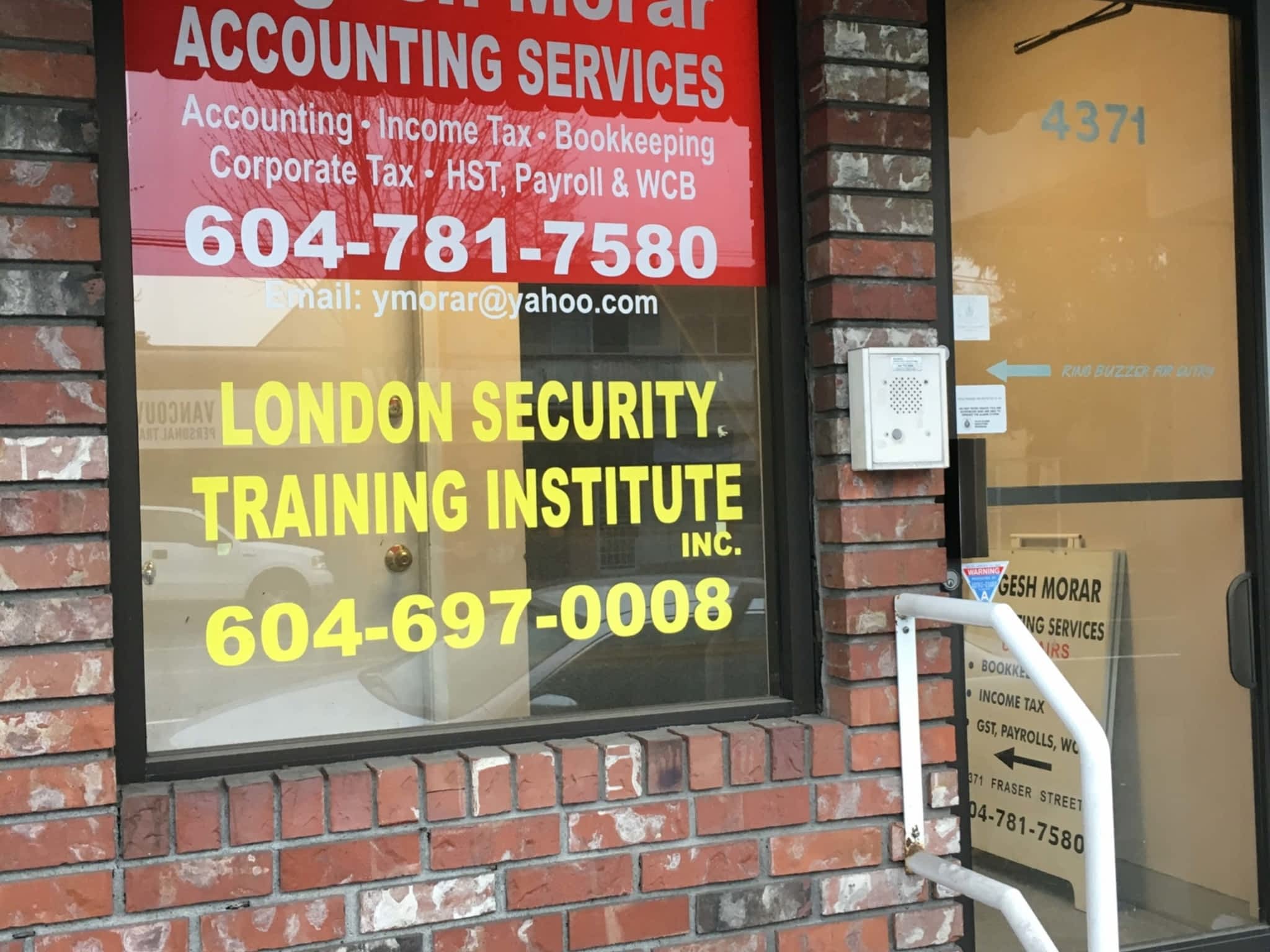 photo London Security Training Institute Inc