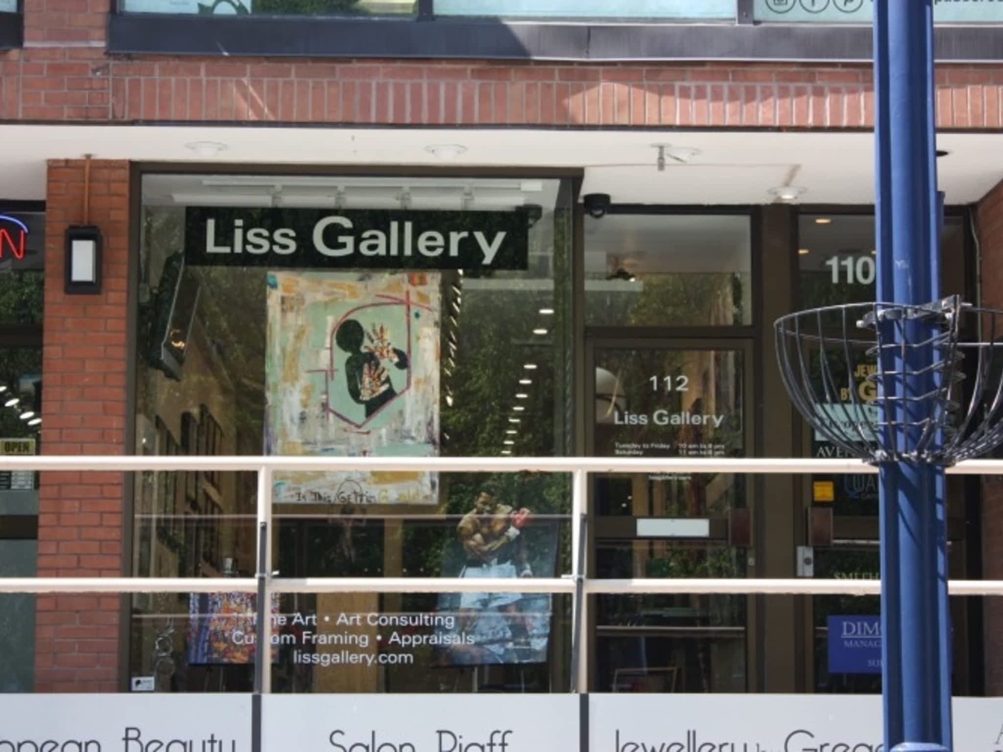 photo Liss Gallery