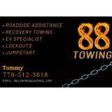 View 88 Towing’s Vancouver profile