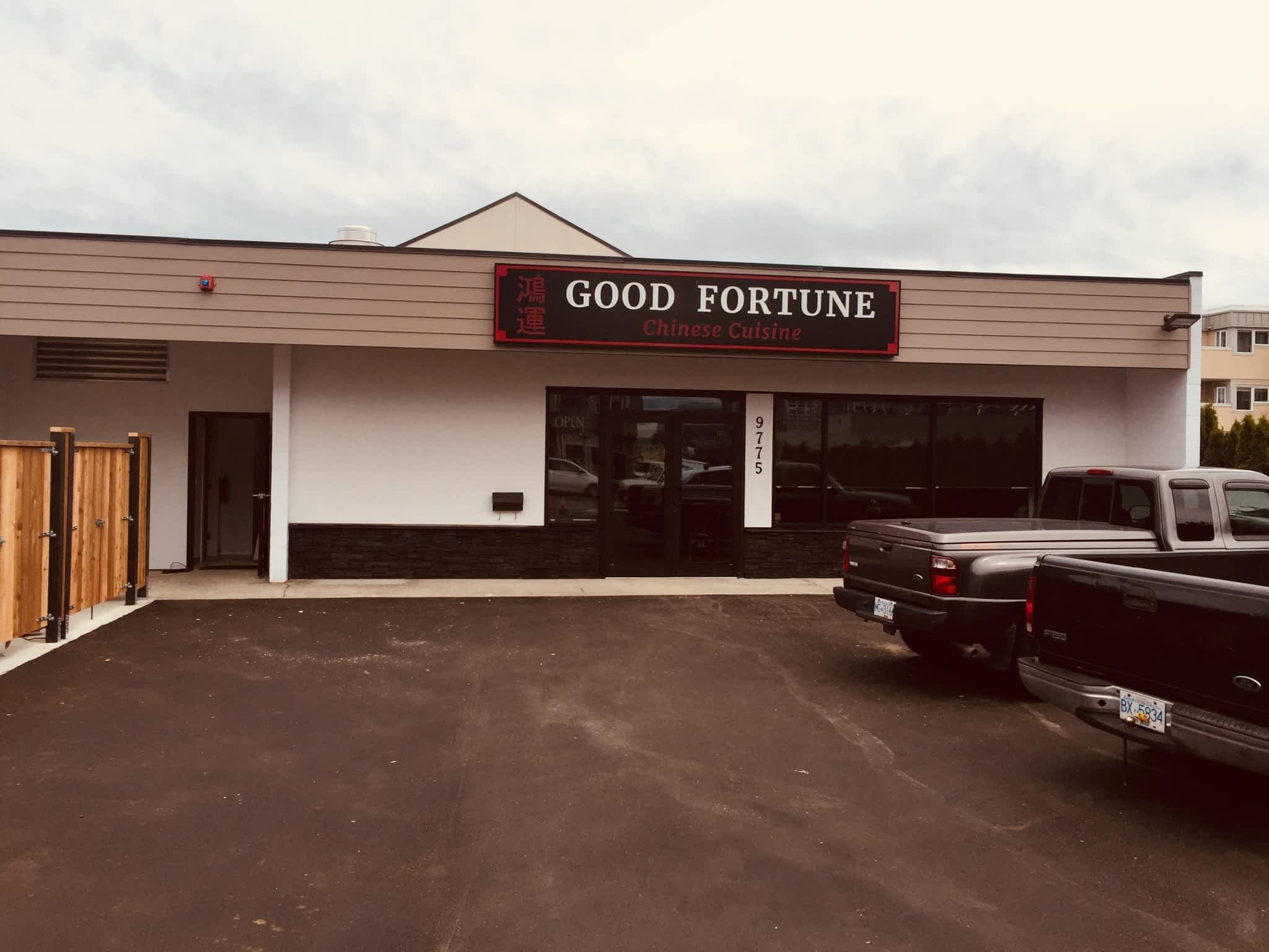 photo Good Fortune Restaurant
