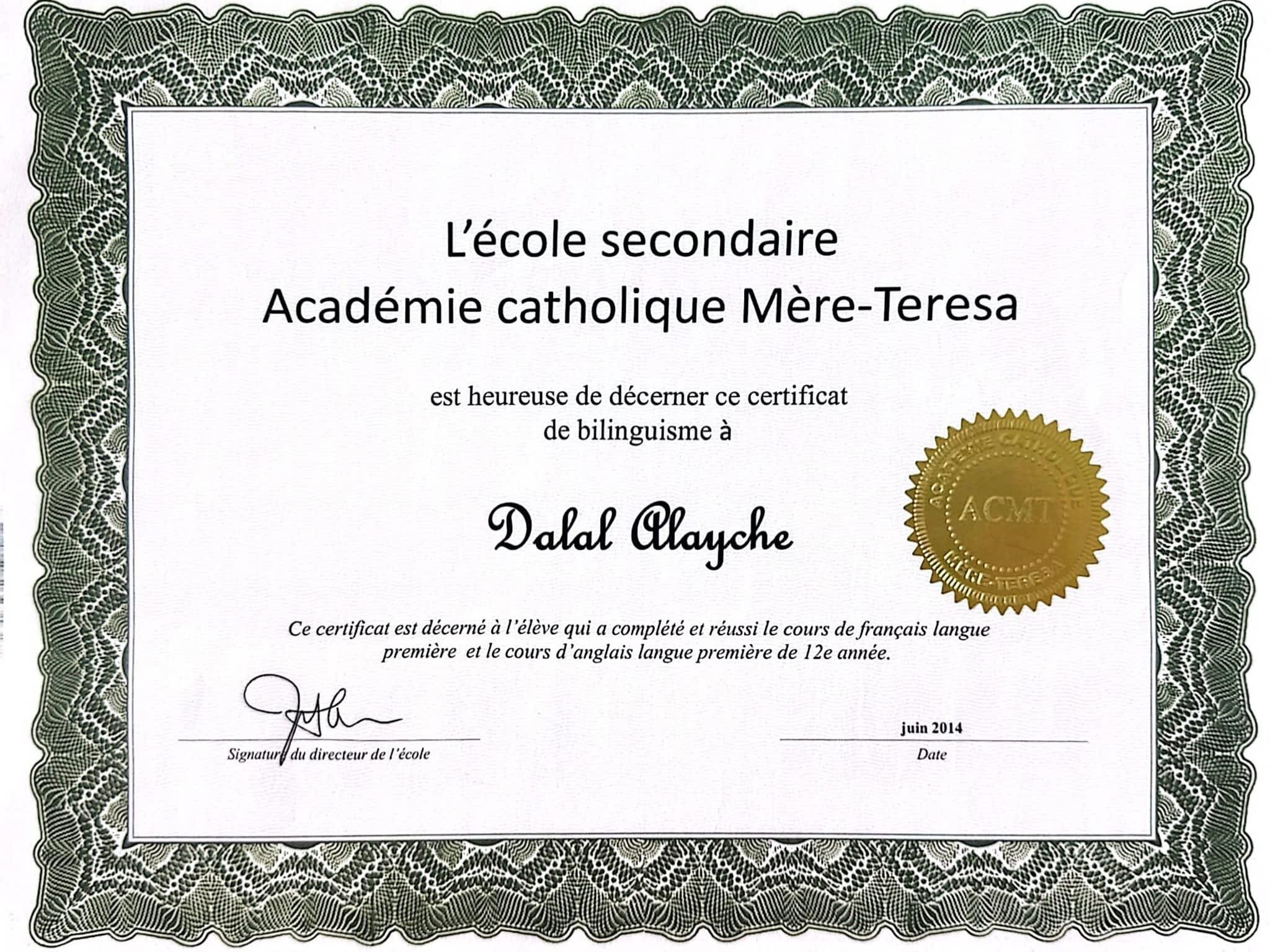 photo Dalal's Studies