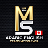 View MS Arabic-English Translation Svcs’s Calgary profile