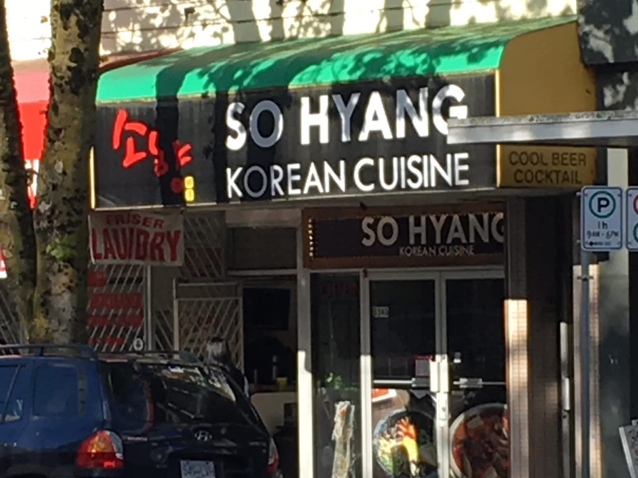 photo So Hyang Korean Cuisine