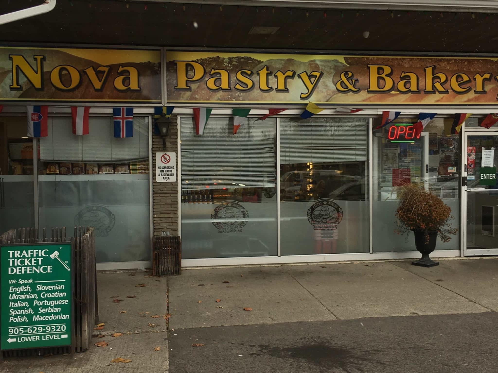 photo Nova Pastry & Bakery