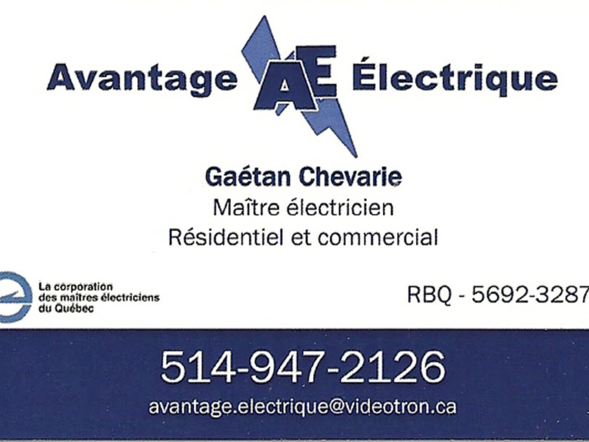 photo Avantage Électrique