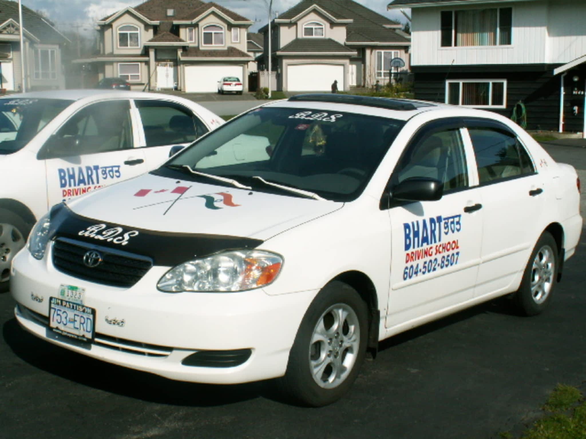 photo Bhart Driving School Limited