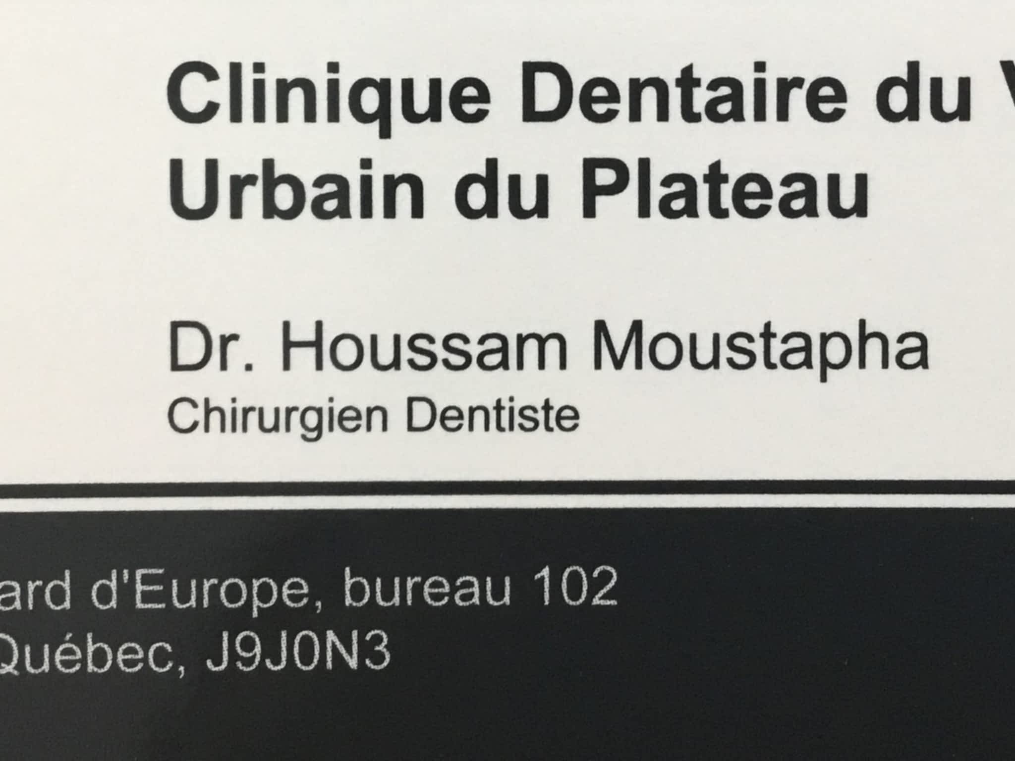 photo Clinique Dentaire du Village Urbain du Plateau