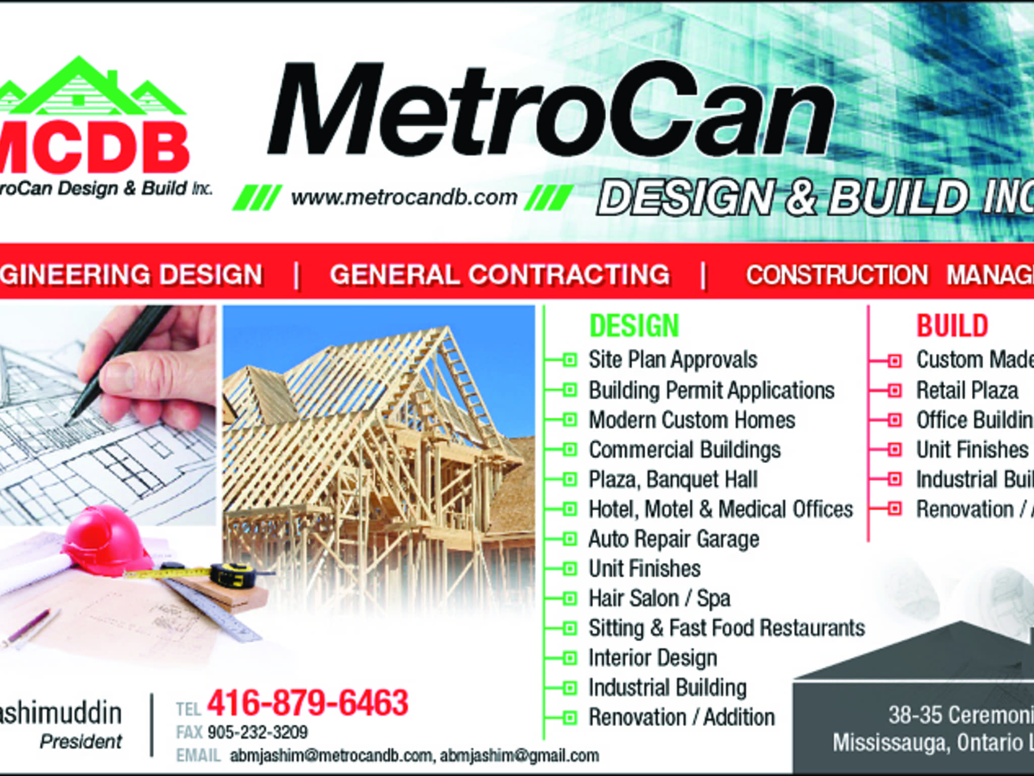 photo MetroCan Design & Build