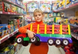 Toy Stores in Calgary