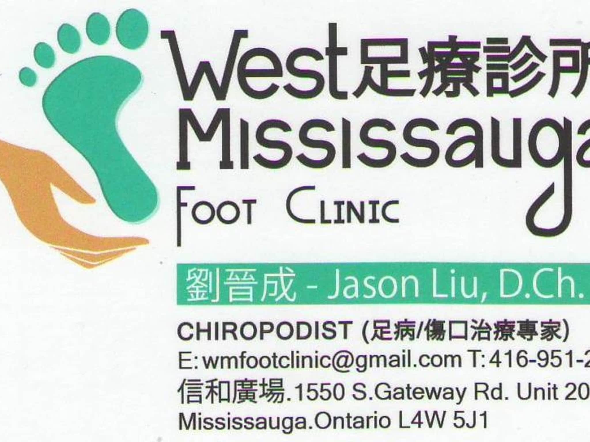 photo West Mississauga Foot Clinic