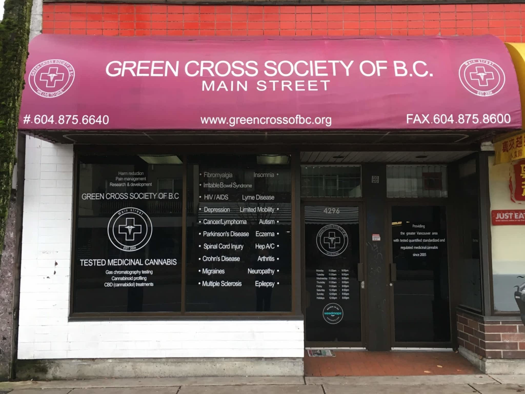 photo Green Cross Society Of BC