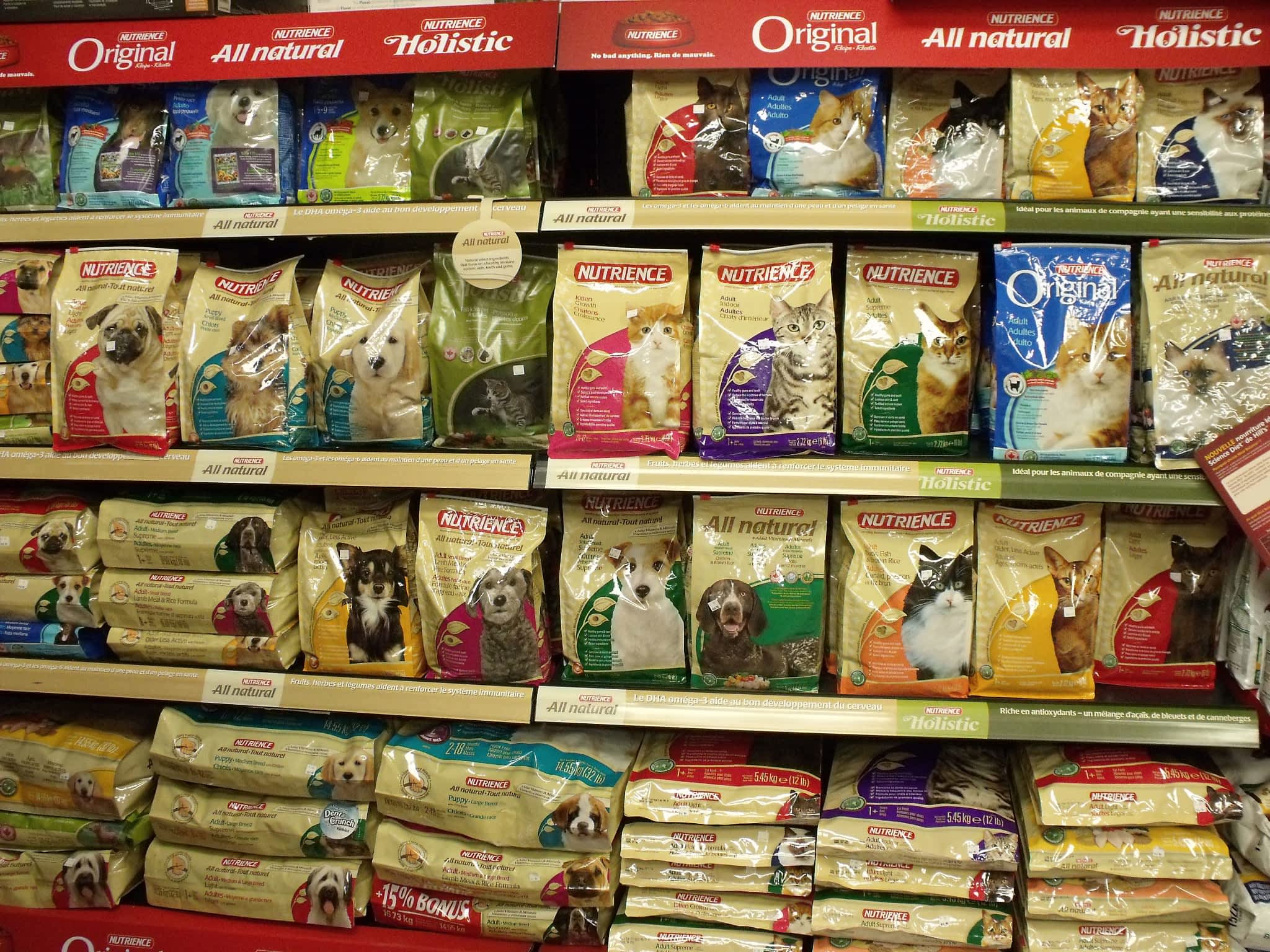 Animalerie Le Village BSP BaieSaintPaul, QC 2 Ch De L'Équerre