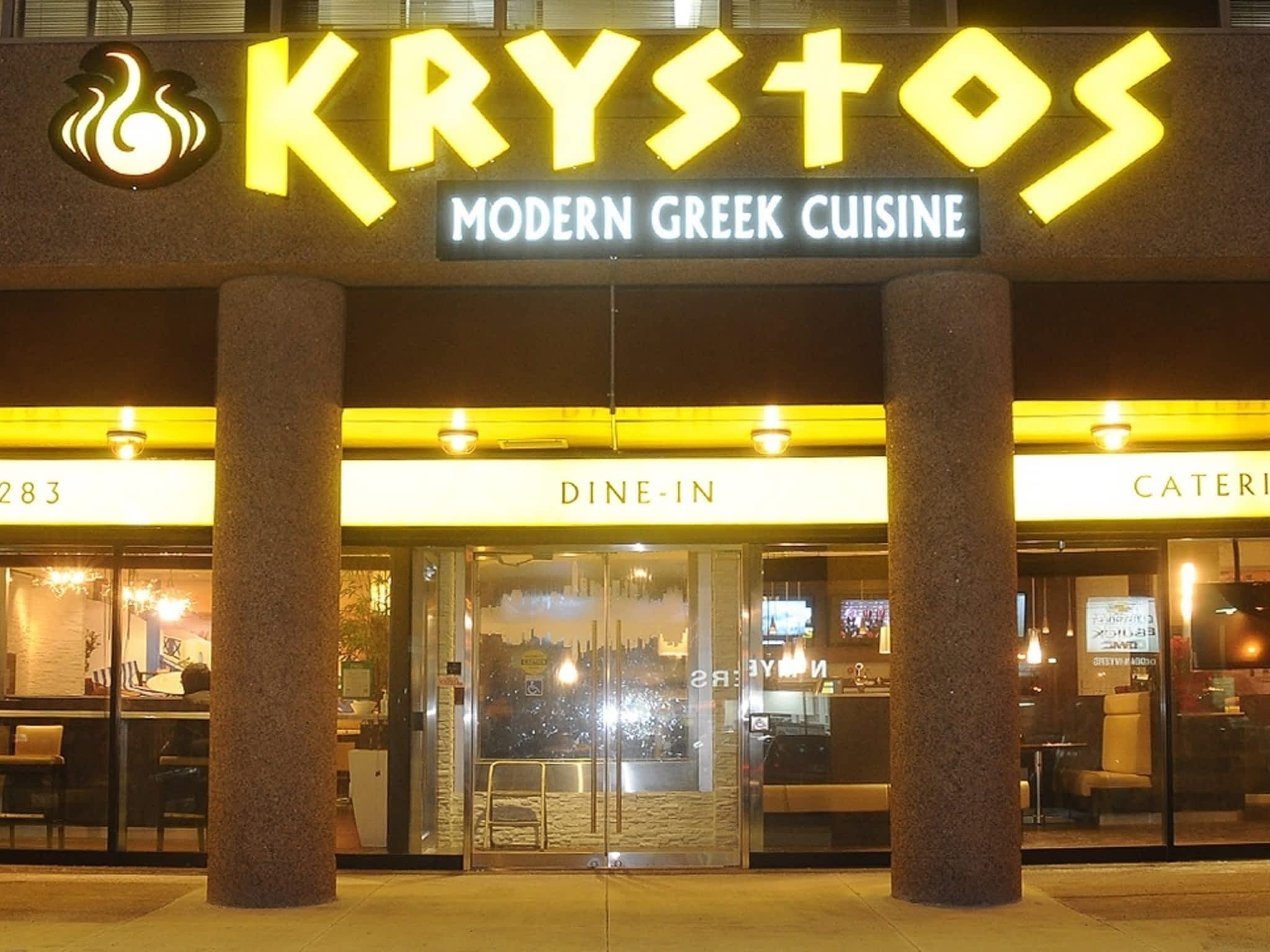 photo Krystos Modern Greek Rest